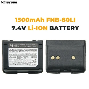 2 x for YAESU Vertex FNB-58Li FNB-80Li Battery - VX-5R VX-6R VX-7R Two Way Radio - Picture 1 of 11