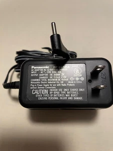 Panasonic RP-BC125A Battery Charger-Good Condition - Picture 1 of 2