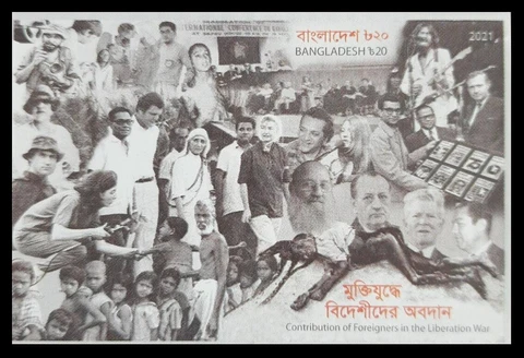 BANGLADESH 2021 IMPERF STAMP S/S CONTRIBUTION OF FOREIGNERS IN LIBERATION WAR Cover