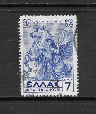 GRECIA SCOTT C25 USADO F/VF+ - 1935 7d BL VIOLETA - EMISIÓN CORREO AÉREO - PALAS ATENEA Foto 1 de 2