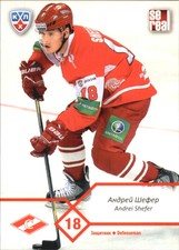 2012-13 Russian Sereal KHL #SPR007 Andrei Shefer 