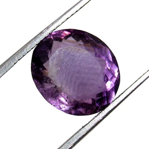5.95Cts Natural Oval Cut Violet Brazilian Amethyst HIGH QUALITY GEMSTONE CH 3661 - Picture 1 of 3