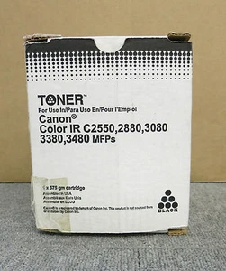 Canon GPR-23 Black Toner Cartridge (0452B003AA) New Sealed - Picture 1 of 1