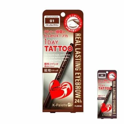 K-Palette 1 Day TATTOO REAL LASTING EYEBROW 24h Liquid Liner #01 / 02 from Japan - Image 1 of 4