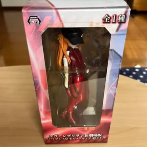 Evangelion New Theatrical Feature Premium ASUKA Figure Hat Ver. From Japan - Picture 1 of 12