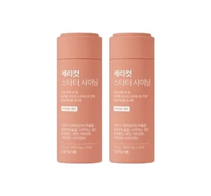 2 X SERY BOX Serycut Starter Shining, 84 Tablets from Korea_KT - Imagen 1 de 9