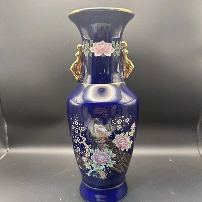Vintage Cobalt Blue Peacock Vase Gold Handles Floral Asian Decorative 10” - Image 1 of 4