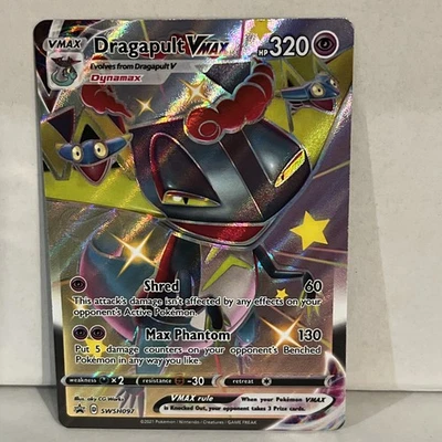 Dragapult VMAX - SWSH097 - SWSH: Sword & Shield Promo Cards (SWSD) - Image 1 of 2