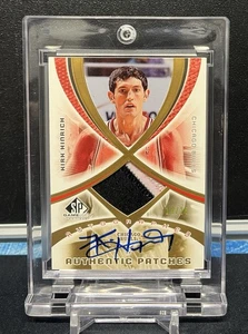 2005 SP GAME USED Kirk Hinrich Authentic Patches GOLD Jersey Autograph AUTO #/25 - Picture 1 of 2