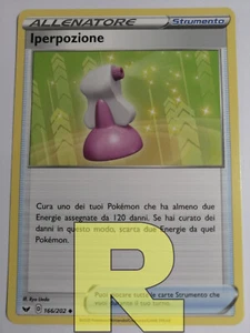 Iperpozione / Hyper Potion ® Scudo e Spada 166/202 ® NC ® Pokemon Italiano - Picture 1 of 1
