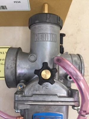 HONDA ATC250R KEIHIN CARBURETOR PE34 MM CARB  ATC 250R 82-85 TRX250R TRX NOS - Image 1 of 4