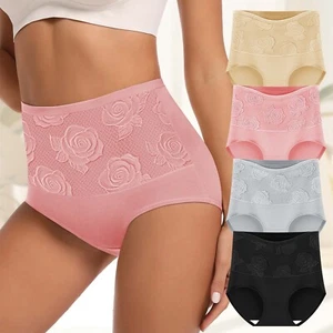 High Waist Butt Lifting Women’s Breathable Printed Briefs Underwear - Picture 1 of 23
