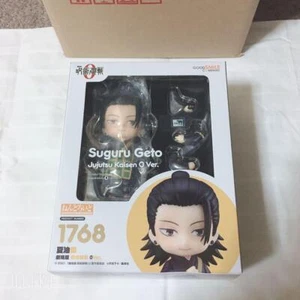 Nendoroid Figure Suguru Geto Kaisen 0 Good Smile Company - Picture 1 of 2