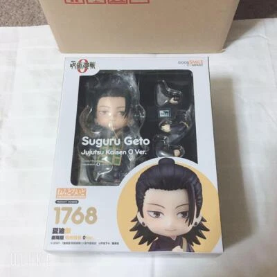 Nendoroid Figure Suguru Geto Kaisen 0 Good Smile Company - Image 1 of 2