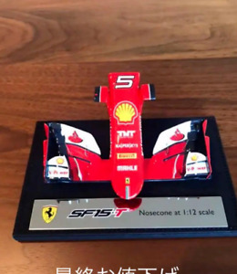 Amalgam Ferrari SF15-T Nosecone 1/12 scale Formula 1 car Red