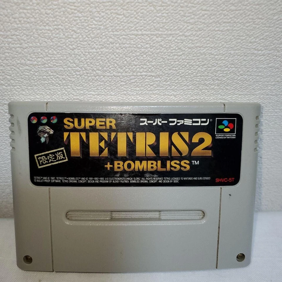 Super Tetris 2 + Bombliss Ltd Nintendo Super Famicom SFC - Image 1 of 1