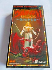 Ultima VI The False Prophet Nintendo super disk SFC Original SNES Japan