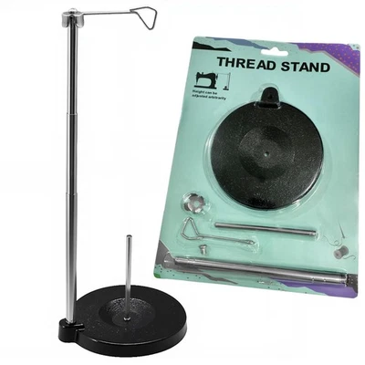 Adjustable Cone Thread Stand Spool Holder for Sewing Machine Embroidery Quilt... - Image 1 of 4