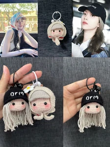 LingOrm Same Handmade Crochet Doll Keychain Pendant Creative Birthday Gift - Picture 1 of 20