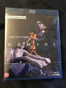 GEMINI (1999) Shinya Tsukamoto (Third Window Region B UK Blu-ray) NEW & SEALED! - Picture 1 of 2