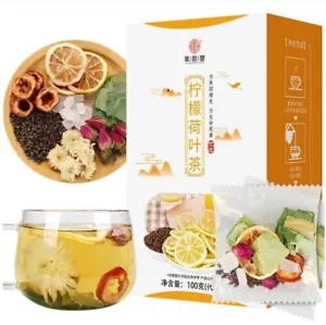 Chrysanthemum Cassia Seed Lotus Leaf Hawthorn Tea Health Care Lose Tea 100g - Picture 1 of 2