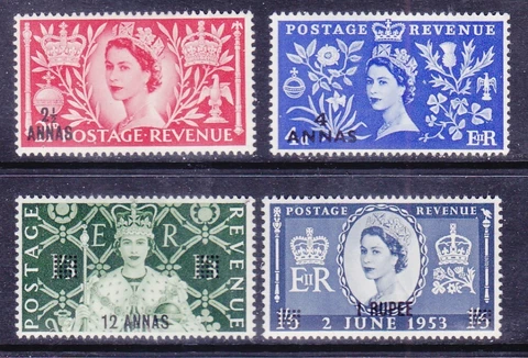 Oman 52-55 MNH 1953 QEII Coronation Surcharged Full Set Very Fine Cover
