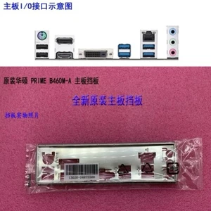 PRIME B460M-A New For ASUS Motherboard Backplate IO I/O Shield - Afbeelding 1 van 1