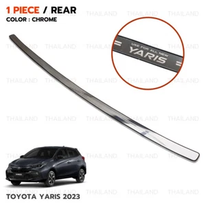 Fits Toyota Yaris Cross 2023 - 24 Stainless Rear Bumper Plate Protector - Picture 1 of 10