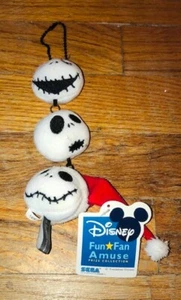 Nightmare Before Christmas Jack Skellington Plush Keychain Sega Fun Fan Amuse - Picture 1 of 1