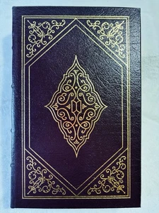 EASTON PRESS-TRUMAN VOL I- DAVID MCCULLOUGH-THE LIBRARY OF PRESIDENTS-1994 - Bild 1 von 6