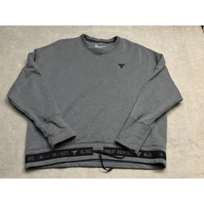 Under Armour Project 摇滚图案运动衫灰色宽松版型 XL — 第 1/4 张图片