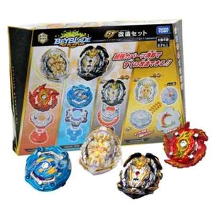   ListingTakara Tomy B-153 Beyblade Customize - Picture 1 of 2