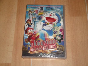 DORAEMON Y NOBITA HOLMES EN EL MISTERIOSO MUSEO DEL FUTURO DVD NUEVA PRECINTADA - Imagen 1 de 2