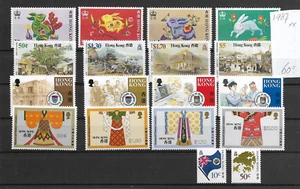 HONG KONG @ 1987 MNH SETS - NICE PRICED@As.444 - Picture 1 of 1