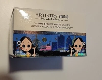  Artistry Studio Shimmering Cream Eye Shadow Smokey Nights Bangkok Edition .1oz - Image 1 of 4