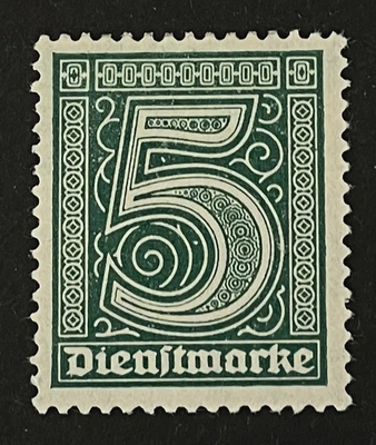 Empire Allemand - 1920 - TIMBRE DE SERVICE NEUF* - YT  16 / Mi 23 - Les Landers - Photo 1/2