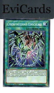 Cibereclipse ¡Impacto! - SDCS-DE027 - Común - Imagen 1 de 1