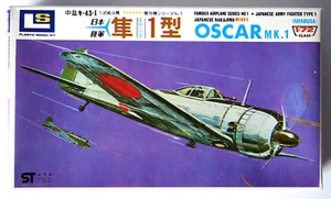 Kit de avión modelo japonés Nakajima Oscar MK.1 escala 1:72 - caja abierta, completo - Imagen 1 de 4