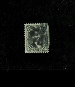 US #98 "F" Grill F-VF Used with Fancy Cancel. Tear at Right. Cat.275.00 - Picture 1 of 2