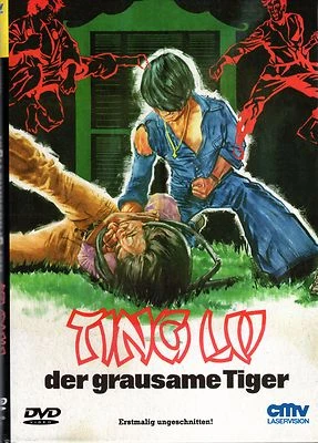 The young Tiger , small hardbox , 100% uncut , new and sealed - Image 1 of 3