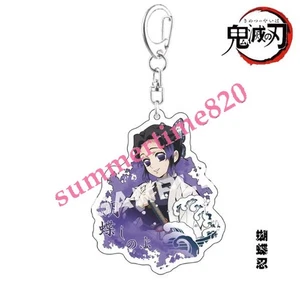 Demon Slayer Kochou Shinobu Keychain 1Pcs Anime Collection Gift - Imagen 1 de 5