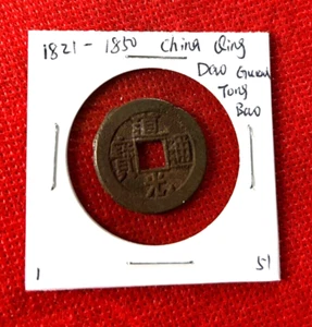1821-1850 CHINA QING DYNASTY DAO GUANG TONG BAO COIN GENUINE - Picture 1 of 2