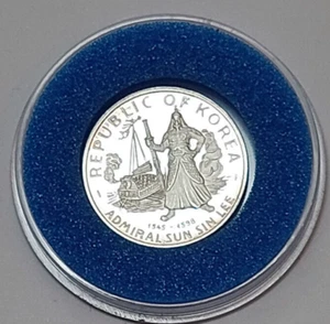 Korea 100 Won 1970 Silber 999 PP Admiral Sun Sin Lee ultra rar 한국 동전 100원 - Bild 1 von 2