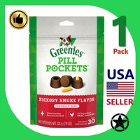 greenies super pack