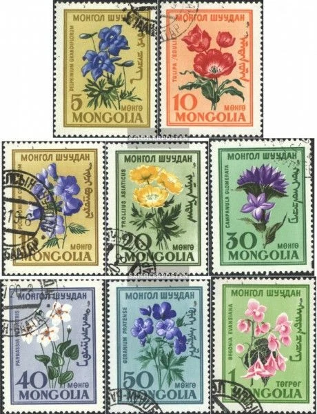 Mongolia 184-191 (edición completa) usado 1960 flores Foto 1 de 1