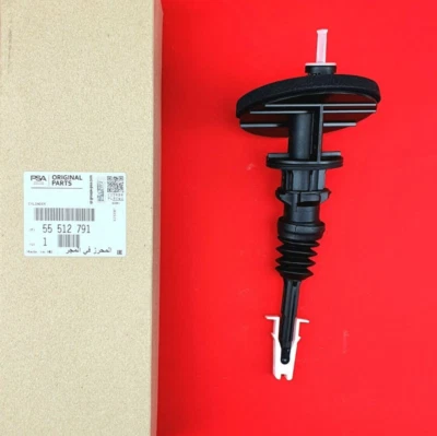 Original Opel Geberzylinder Kupplung Kupplungsgeberzylinder Astra K - 55512791 - Bild 1 von 4