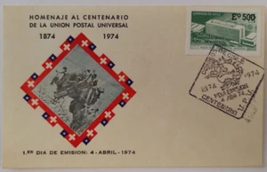 Chile 1974 FDC Homenaje Centenario Union Postal Universal - Picture 1 of 1