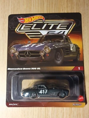 Hot Wheels Collectors HWC Elite 64 Series Mercedes-Benz 300 SL, In hand UK stock - Image 1 of 4