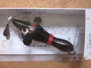 Fish Arrow BONE DACHS kun Black Tan 57g 150mm Japanese Fishing Lure From Japan - Picture 1 of 5