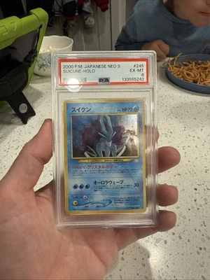 PSA 6 Pokemon Cards Japanese Suicune Neo 3 Revelation Holo Old Back /1 - Image 1 of 3